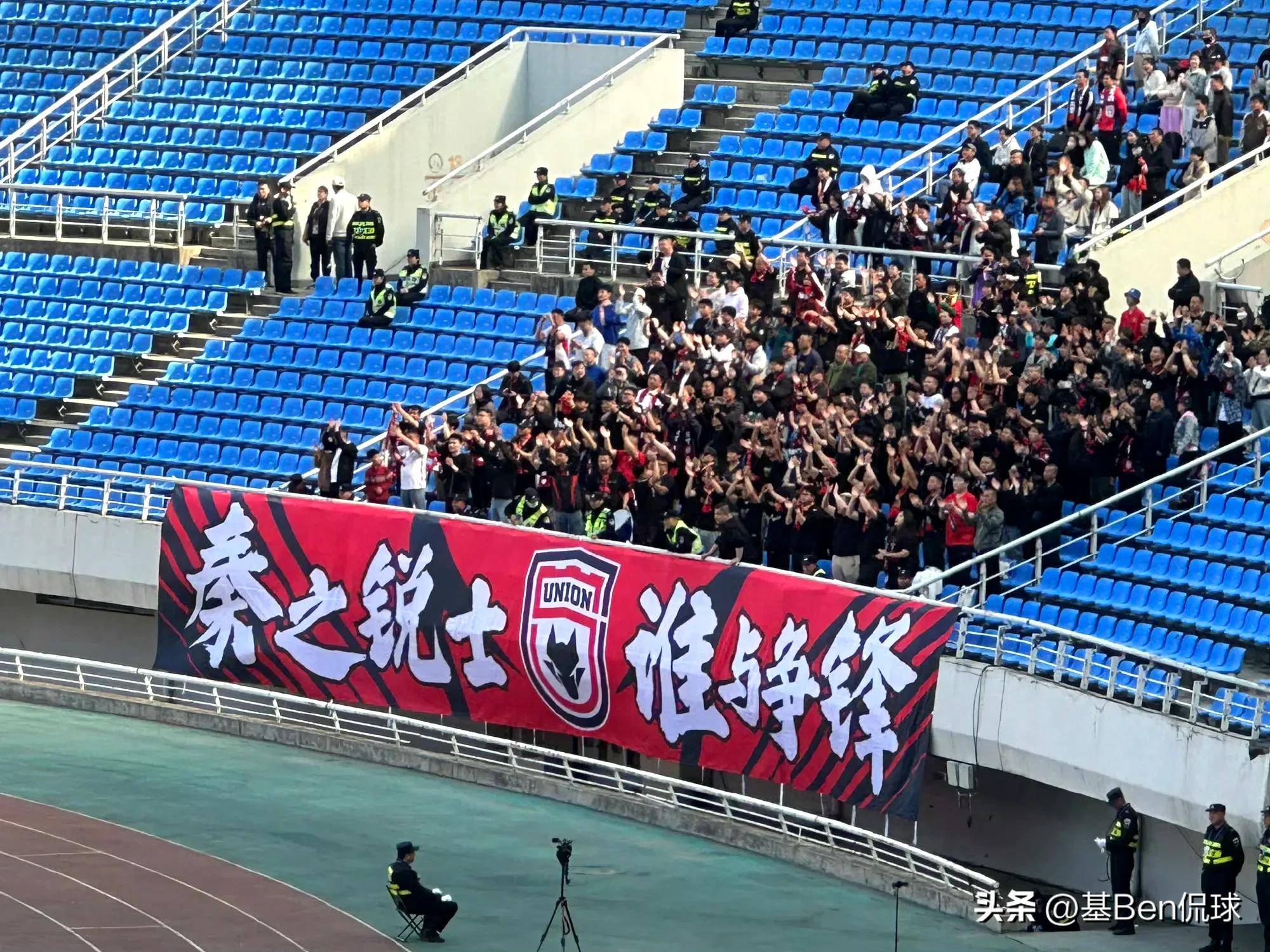 包含陕西长安客场输给武汉三镇，遭遇连败的词条