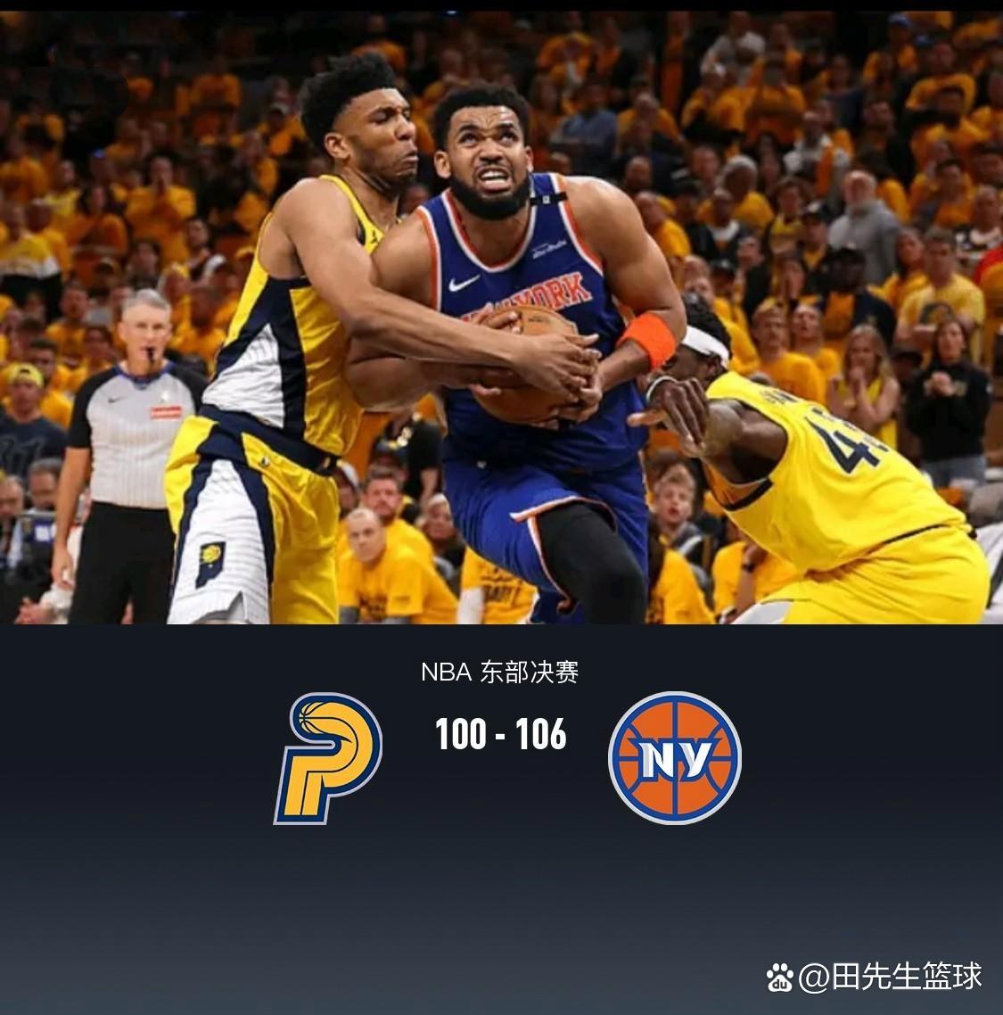 开运体育平台-步行者战胜黄蜂，萨博尼斯砍下双20+