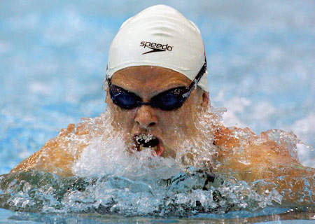 开运体育活动-爱沙尼亚队在比赛中奋力冲刺