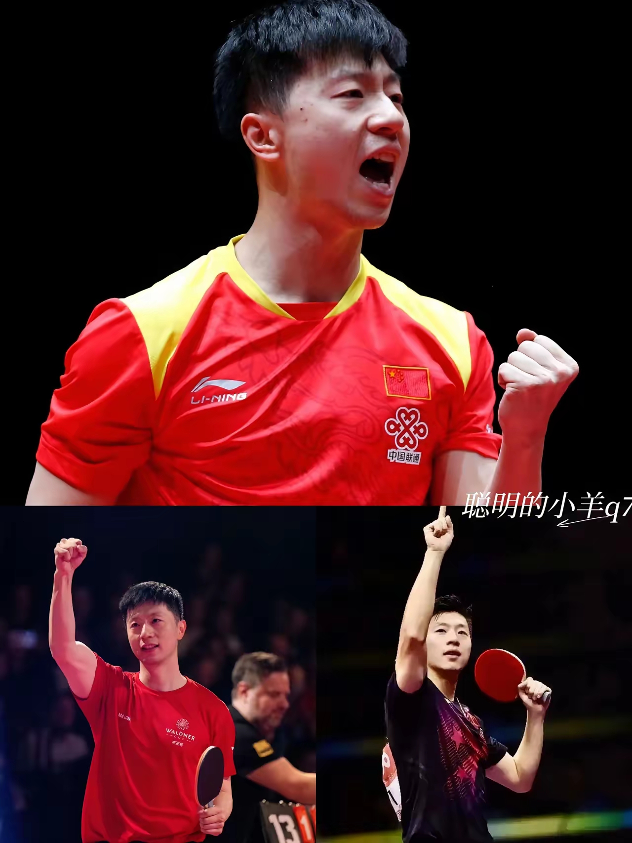 开运体育登录-运动员敢拼才能得胜这是实话