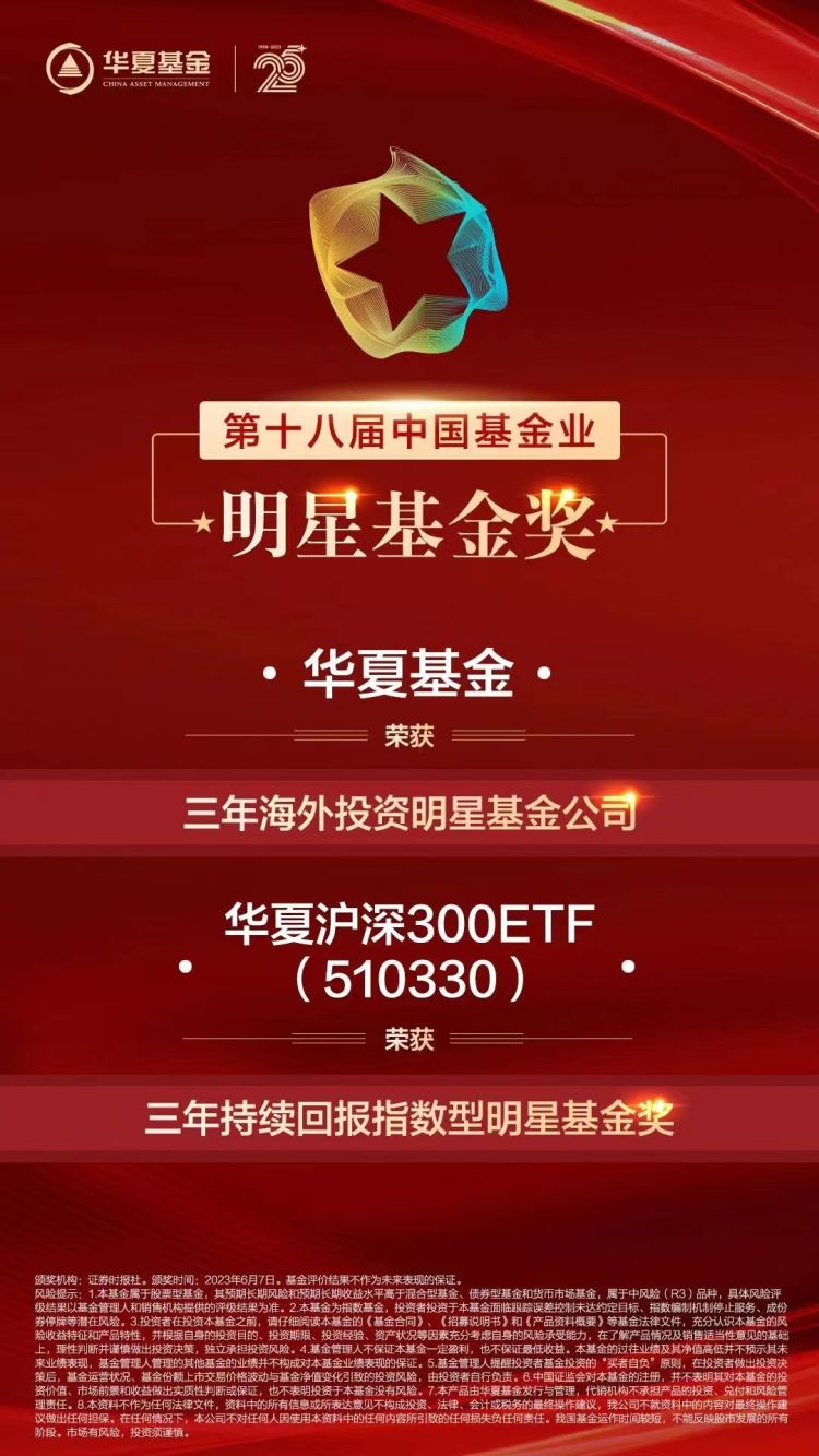 主场苦战告捷，实力再获认可的简单介绍